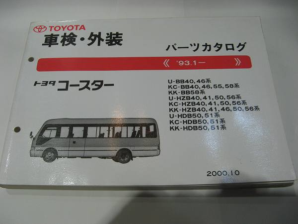 c574002626.1