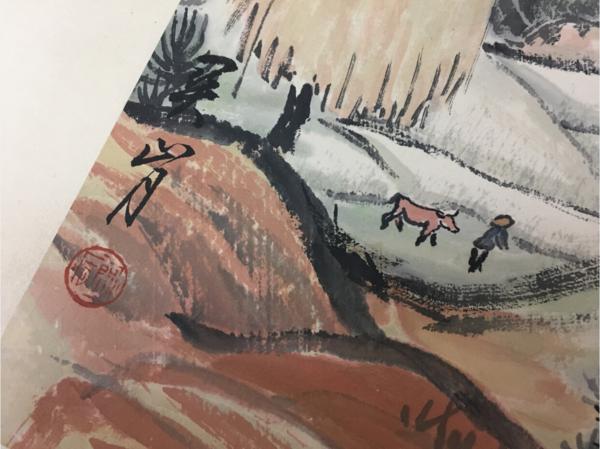古】中国画・関山月・肉筆保証・唐本・唐画・山水画・まくり xvpbvx