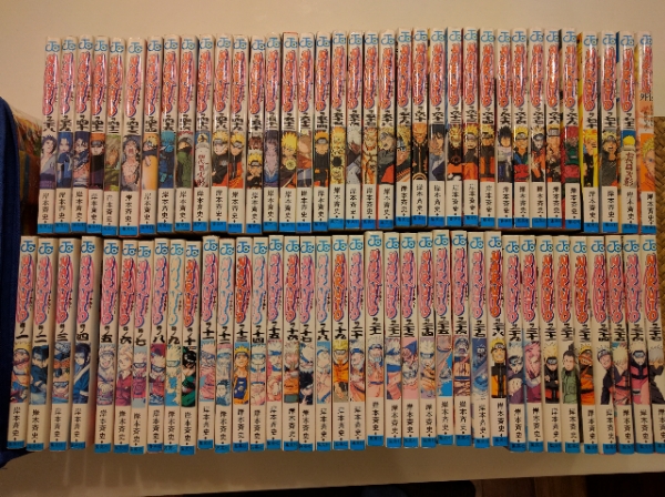 NARUTO ナルト 全72巻+外伝1巻 完結セット 少年コミック 漫画