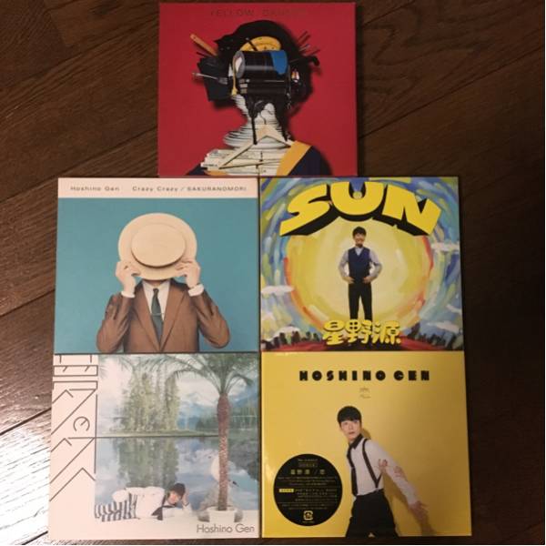 星野源 初回限定 恋 SUN 夢の外へ crazycrazy yellowdancer