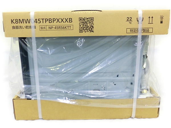 未使用 Panasonic NP-45RS6KTT ビルトイン 食器洗い乾燥N2216268