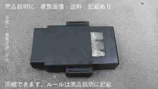 GSX250S カタナ　GJ76A-100xxx　の　CDI