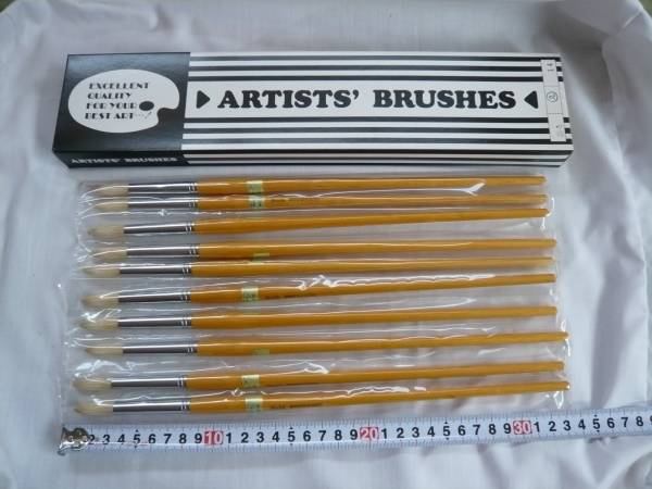 絵筆　丸筆　１４号　１０本入り_1