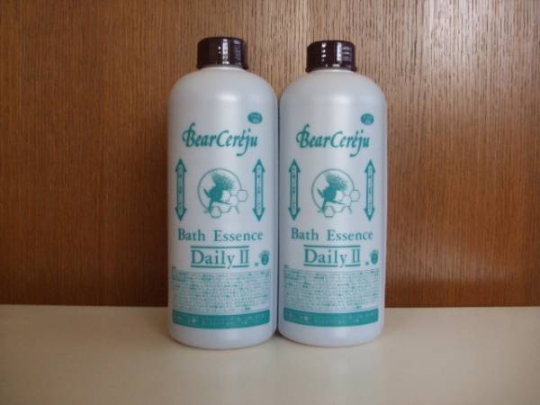 ベルセレージュ バスエッセンスデイリー 2本 バスエッセンスディリー2