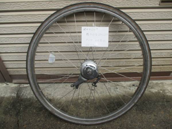 パナソニック 用 リア 内装３段 26インチ 1 3/8