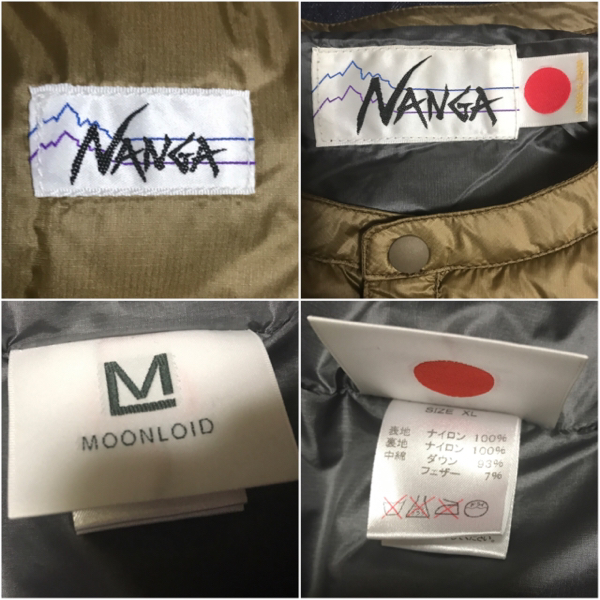 NANGA】ナンガ ホワイトレーベル ダウンベスト XL コヨーテ 【公式通販】