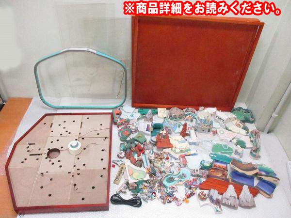 ○2口発送 ジャンク デアゴスティーニ マイディズニーランド