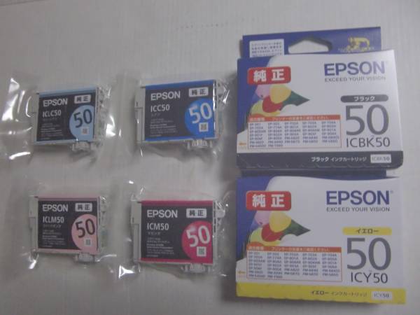 ♪新品エプソン純正 EPSON♪ IC6CL50♪ IC50♪ クリポス送164円