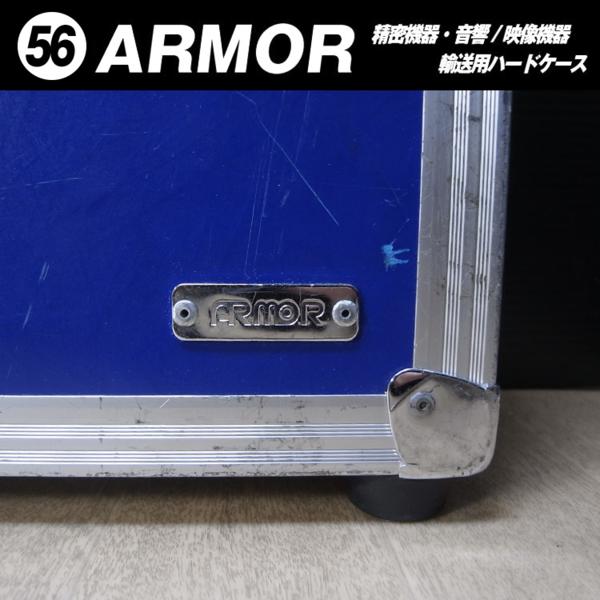 ARMOR 8U ラックケース ハードケース アルモア 検）DUPLEX ARMOR