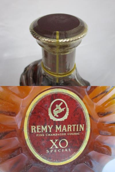 未開栓 レミーマルタンXO SPECIAL700ml 箱付き美品 レミーマルタン REMY MARTIN XO SPECIAL 700ml 箱付未開栓19gf26