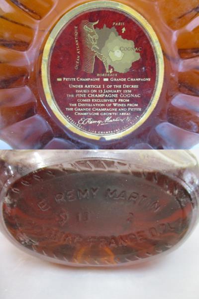 レミーマルタン REMY MARTIN XO SPECIAL 700ml 箱付未開栓19gf26