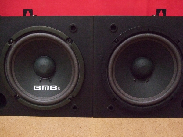 BMB スピーカーペア CS-X21R 200W BMB 【公式通販】
