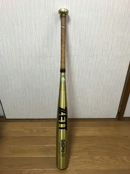 ゼット　ZETT　硬式　金属バット　DAGMA　