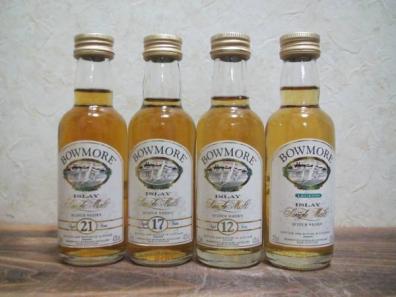 ミニボトル ウイスキー 古酒 ミニチュアボトル4本入りセットの通販