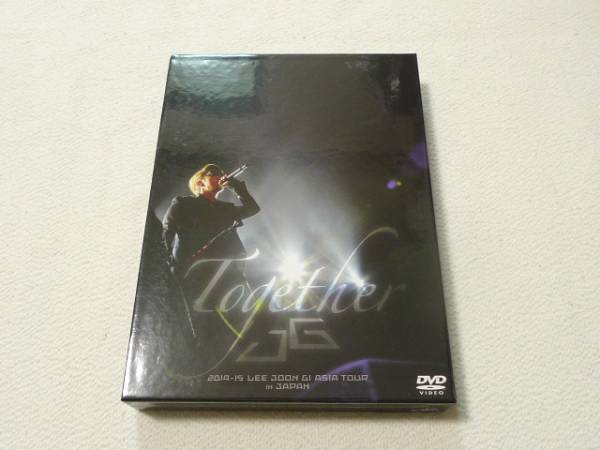 DVD-BOX☆ イ・ジュンギ 2014-15 ASIA TOUR TOGETHER in JAPAN □国内
