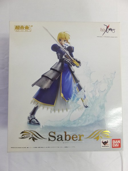 開封 超合金 Fate/Zero セイバー /フィギュア，TYPE-MOON [梱0.1]
