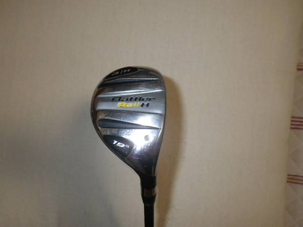 Baffler　Rail H　３/H　19度_2