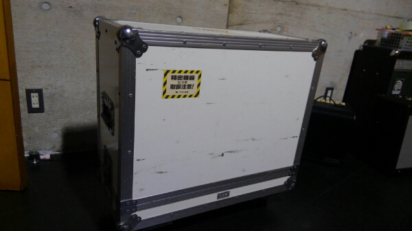 e207528933.1