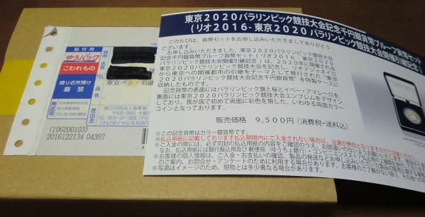 b284623228.4