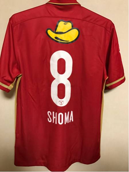 2016 鹿島アントラーズ レプリカユニフォーム XL #8 土居聖真
