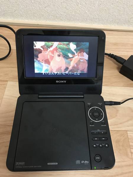中古品 SONY ポータブルＤＶＤプレーヤー DVP-FX720