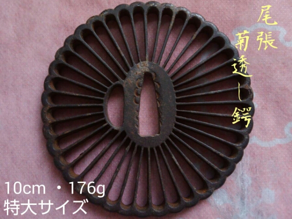 d218981233.2