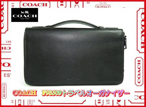 トラベル ジップ オーガナイザー ダブル COACH OUTLET｜公式ダブル 