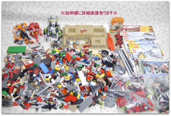 レゴLEGOクリエーター インディ パーツ大量ミニフィグ セット.25