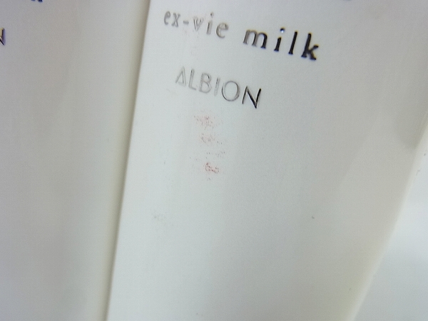 アルビオン エクス・ヴィ ALBION ミルク EX-VIE 200g 乳液 ミルクの