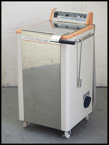 ○美品!OG技研 湿式ホットパック装置 PX-101 ハイドロパックメル(看護