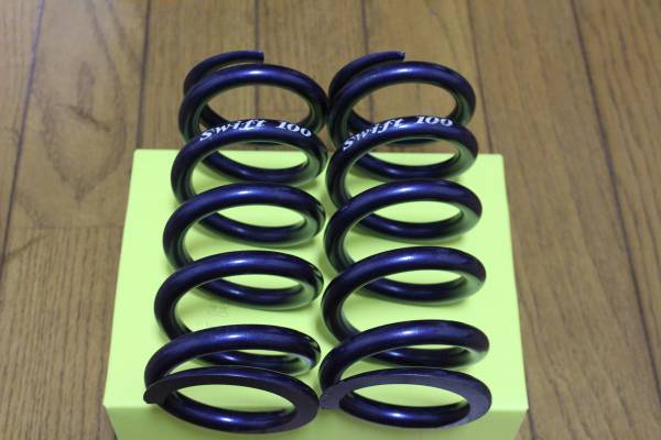 スイフト　100 2本