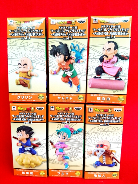 ドラゴンボール超 ワールドコレクタブル 30th ANNIVERSARYvol.1 新・未