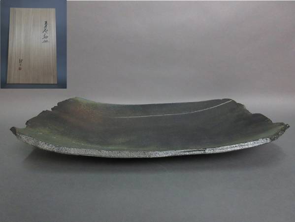 ☆【陶器】加藤清之 瀬戸焼 青灰釉皿 大皿 角皿 共箱☆F12129 日本の