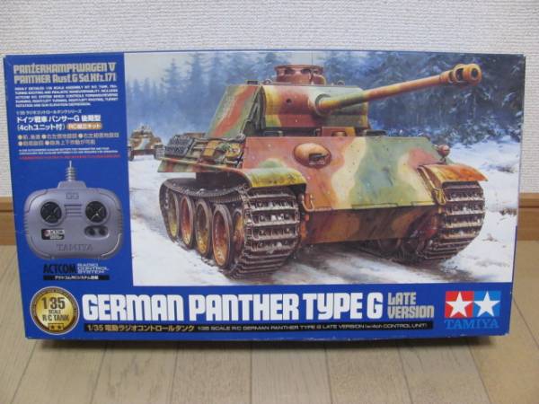 mix.cutism
