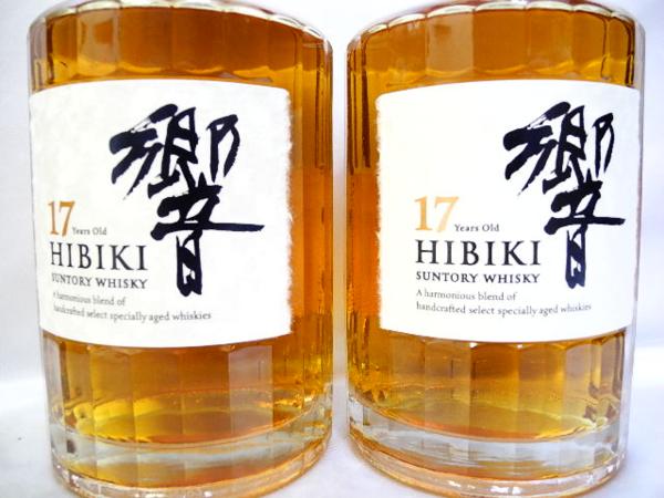 サントリー 響 17年 700ml 響 サントリー ウイスキー 700ml Hibiki