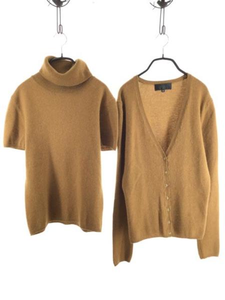 美品！ untitled  アンサンブル UNTITLED（アンタイトル） カーディガン 「アンサンブル可能⁄6色展開