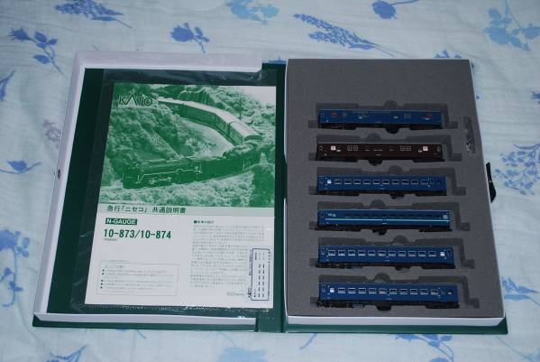 m196541556.2