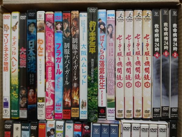 クレヨンしんちゃん 39枚まとめ売り　DVD DVD まとめて39枚 クレヨンしんちゃん 39枚まとめ売り DVD公式認定