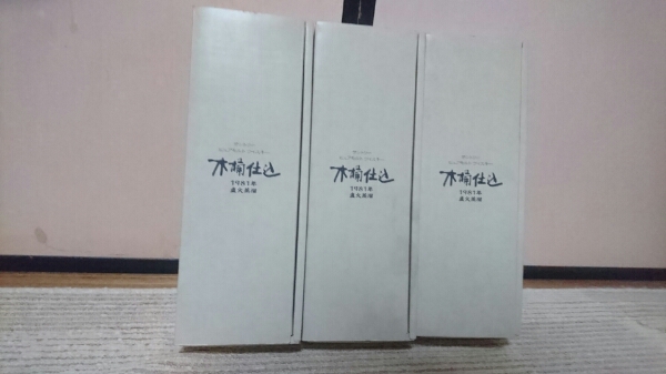 t531753878.1