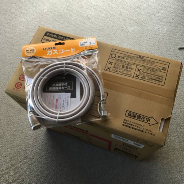ガスファンヒーター SRC-364E リンナイ | Rinnai 都市ガス用 新品ガス