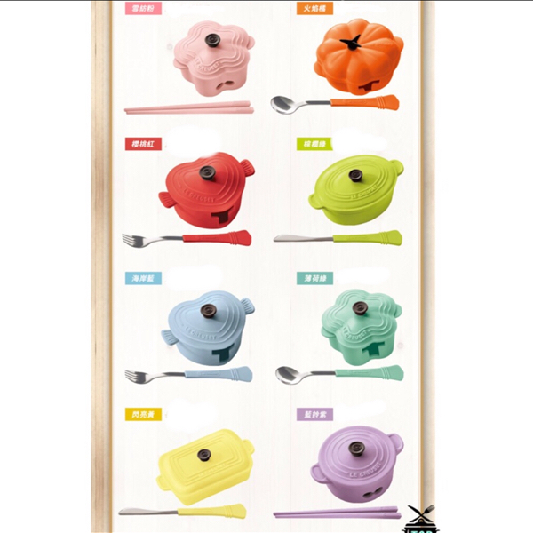 YUKIWA M-B size 18-8☆ステンレス ソースポット カレーポット10点