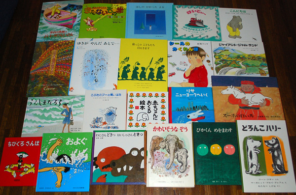 家庭保育園 ☆人気絵本セット67冊 家庭保育園/ほるぷ選定良書多数 他 