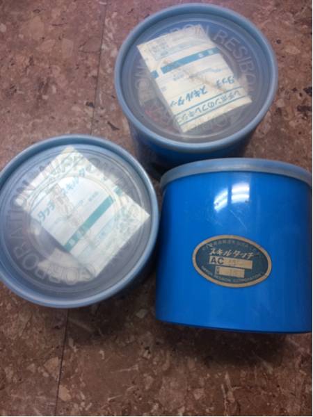 レジボン スキルタッチ 100x2x15 AC46 60枚分