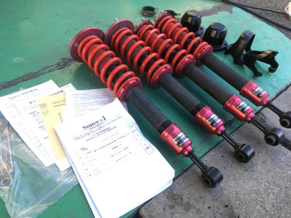 GWS204　車高調　RSR　Super★i　クラウンハイブリッド　Ti2000