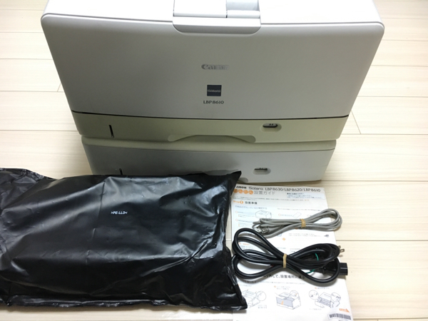 訳あり/紙詰まり】Canon LBP8610 レーザープリンタ 新品トナー(A4 