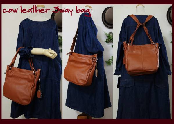 【本牛革】3wayレザーショルダーバッグ 斜め掛け リュック/CA茶