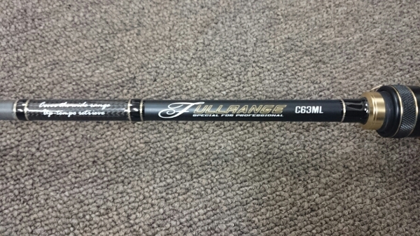 テイルウォーク フルレンジ C63ML