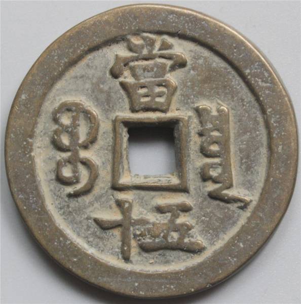 e256706628.2
