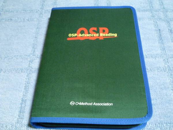 OSP 中澤一 OSP-advanced reading O-Method Association 上智大学