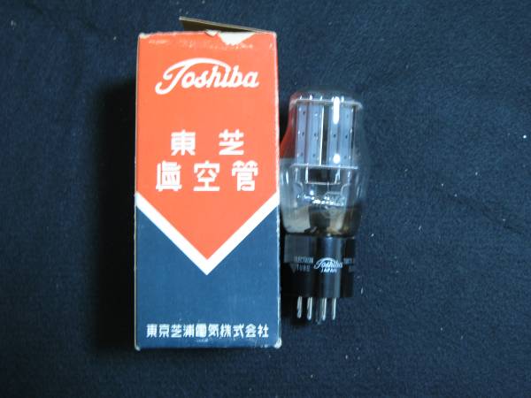 未使用真空管 東芝 5V4 【公式通販】